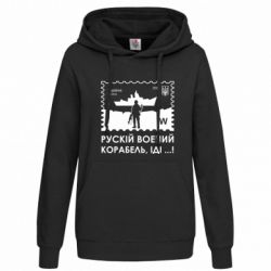 Худі жіночі - FATLINE