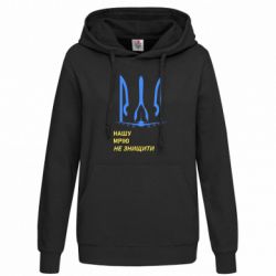 Худи женские - FATLINE