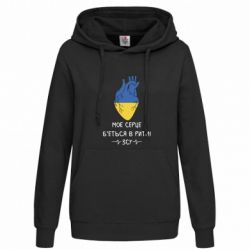 Худі жіночі - FATLINE