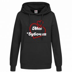 Худі жіночі - FATLINE