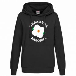 Худи женские - FATLINE