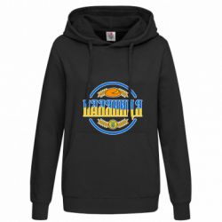 Худі жіночі - FATLINE