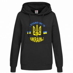 Худі жіночі - FATLINE