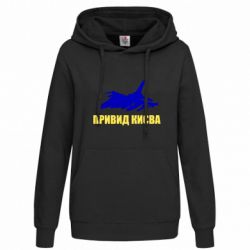 Худі жіночі Худі жіночі - FATLINE