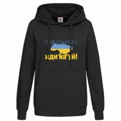 Худи женские