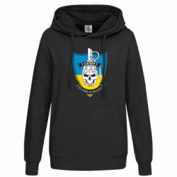 Худи женские - FATLINE