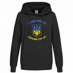 Худі жіночі