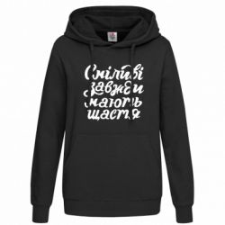 Худі жіночі - FATLINE