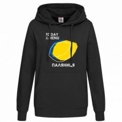 Худи женские - FATLINE