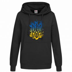 Худі жіночі