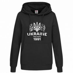 Худі жіноче Україна вільна з 1991 - FATLINE Худі жіноче Україна вільна з 1991