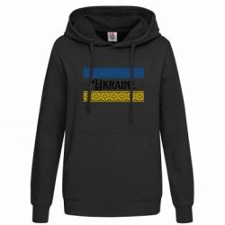 Худі жіночі - FATLINE