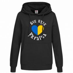 Худі жіночі - FATLINE