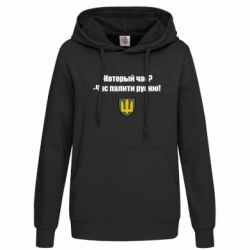 Худі жіночі - FATLINE