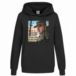 Худи женские - FATLINE