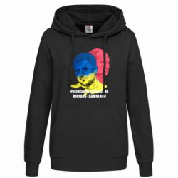 Худи женские - FATLINE