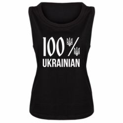 Женская майка 100% UKRAINIAN - FATLINE Женская майка 100% UKRAINIAN