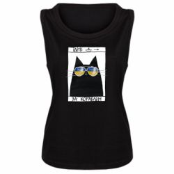 Майки жіночі