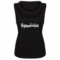 Женские майки
