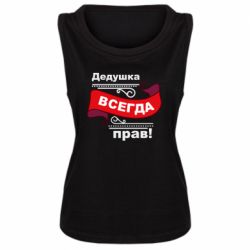 Женские майки