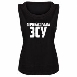 Майки жіночі