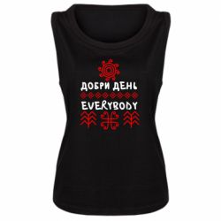 Майки жіночі