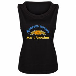 Женские майки