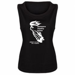 Майки жіночі