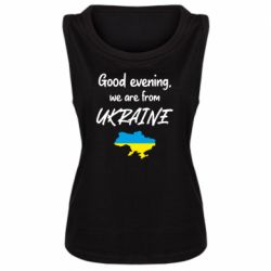 Женские майки