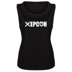 Майки жіночі