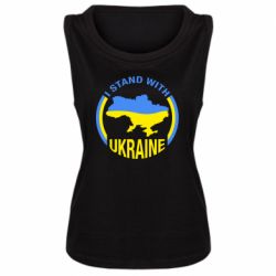 Майки жіночі