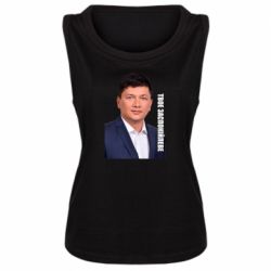Женские майки