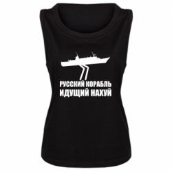 Майки жіночі