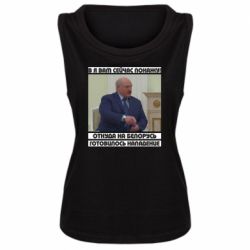 Майки жіночі