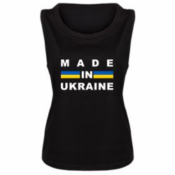 Майки жіночі