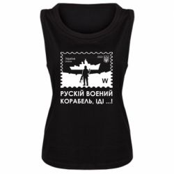 Майки жіночі