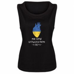 Майки жіночі