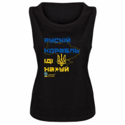 Женские майки