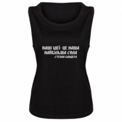 Женские майки