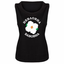 Женские майки