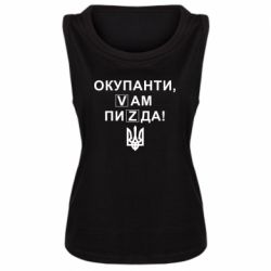 Женские майки
