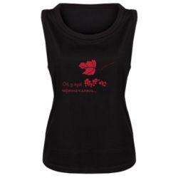 Майки жіночі