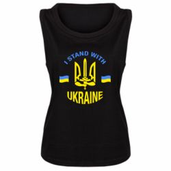 Майки жіночі