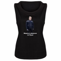 Женские майки