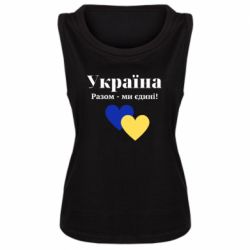 Женские майки