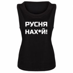 Женские майки