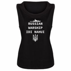 Женские майки