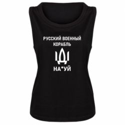 Женские майки
