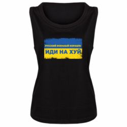 Женские майки