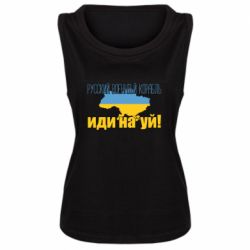 Женские майки